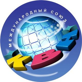 КВН биатлон лучшие шутки chat bot