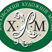 Харьковский Художественный Музей Ххм chat bot