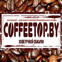 Coffeetop.by chat bot