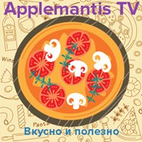 Applemantis TV готовим то, что Вы любите chat bot