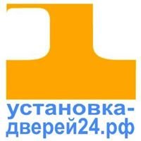 Установка Дверей chat bot