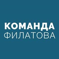 Команда Филатова chat bot