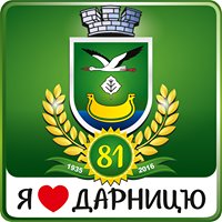 Дарницкая Районка  - Киев, Осокорки, Позняки, Харьковский chat bot