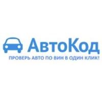 Автокод chat bot