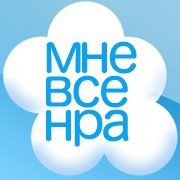 Мне всё нравится chat bot