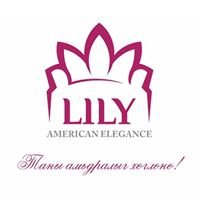 Lily American Elegance chat bot