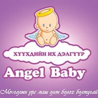 Angel Baby Хүүхдийн Их Дэлгүүр chat bot