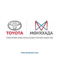 Toyota Mongolia Munkhada / Мөнххада / chat bot