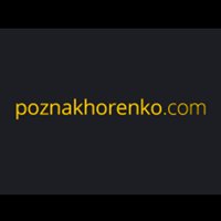 poznakhorenko.com chat bot