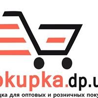 Интернет-площадка Pokupka.dp.ua chat bot
