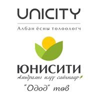 Юнисити ОДОД төв - Unicity odod chat bot