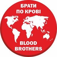 Громадська організація "Брати по крові" chat bot